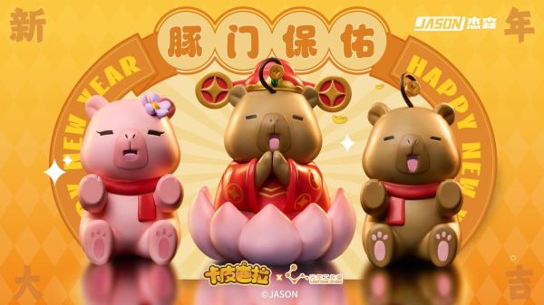 【預購】光年工作室>卡皮巴拉>豚門保佑 怪博士與機器娃娃,阿拉蕾,GK,玩具,模型,雕像,擺飾,收藏,共鳴