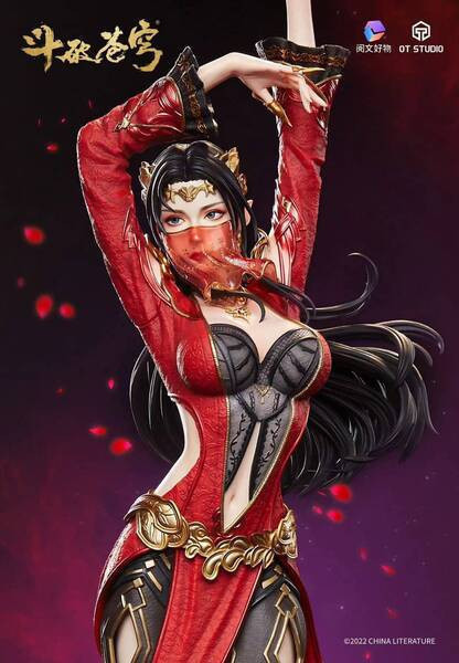 【預購】《正版授權》OT >鬥破蒼穹>1/4 美杜莎 獵人,HUNTER,奇犽,尤匹,全職獵人