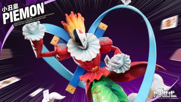 【預購】NG次世代>數碼寶貝>數碼暴龍002 小丑皇 數碼寶貝,黑暗四天王,小丑皇,NG次世代,GK,玩具,模型,雕像,擺飾,收藏,共鳴