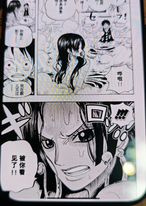 【售罄-代購/追加服務請洽客服】Dream Lab夢工坊 > 海賊王 > 名場面系列第五彈 初遇女帝 波雅漢考克 遊戲王,黑魔導女孩,GK,玩具,模型,雕像,共鳴