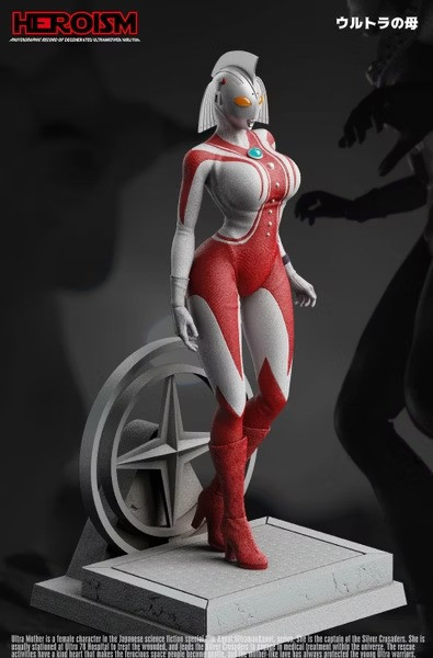 【預購】HEROISM STUDIO X 鹹蛋超人 奧特曼 超人力霸王 奧特之母 瑪莉 
