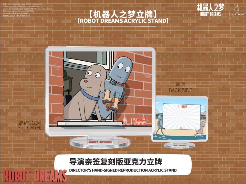 【預購】《正版授權》LUCK MOAI > 再見機器人 > 再見機器人手辦 (雙版本) LUCK MOAI,再見機器人,GK,玩具,收藏,擺件,模型,公仔,人偶,手辦,動漫