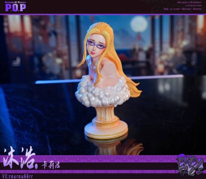 【售罄-代購/追加服務請洽客服】Babyface Studio > 海賊王 > 1/6 沐浴系列 卡莉法 海賊王,航海王,卡莉法,CP0,泡泡果實,Babyface,GK,玩具,雕像,擺件,收藏