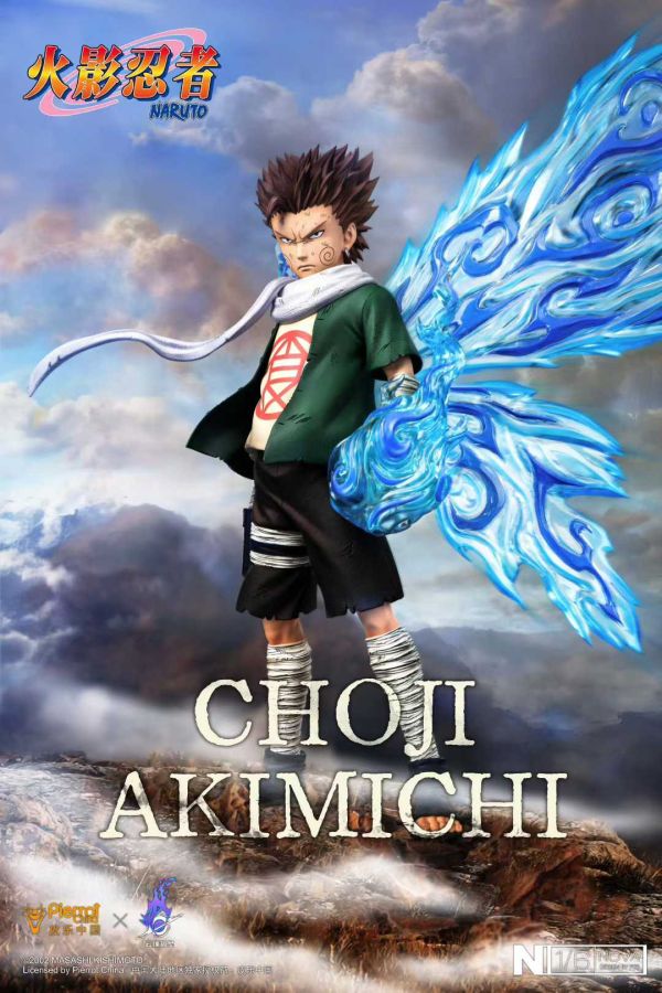 【預購】《正版授權》皮樂中國 & 雲頂摘星 > 火影忍者 > 1/6 蝶化 秋道丁次 皮樂中國,雲頂摘星,火影忍者,秋道丁次,GK,玩具,收藏,擺件,模型,公仔,人偶,手辦,動漫