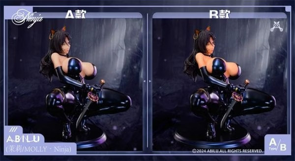 【補款】ACY & ABILU X 茉莉的換裝時間 1/4 時間系列第三款 忍者(雙版本) 