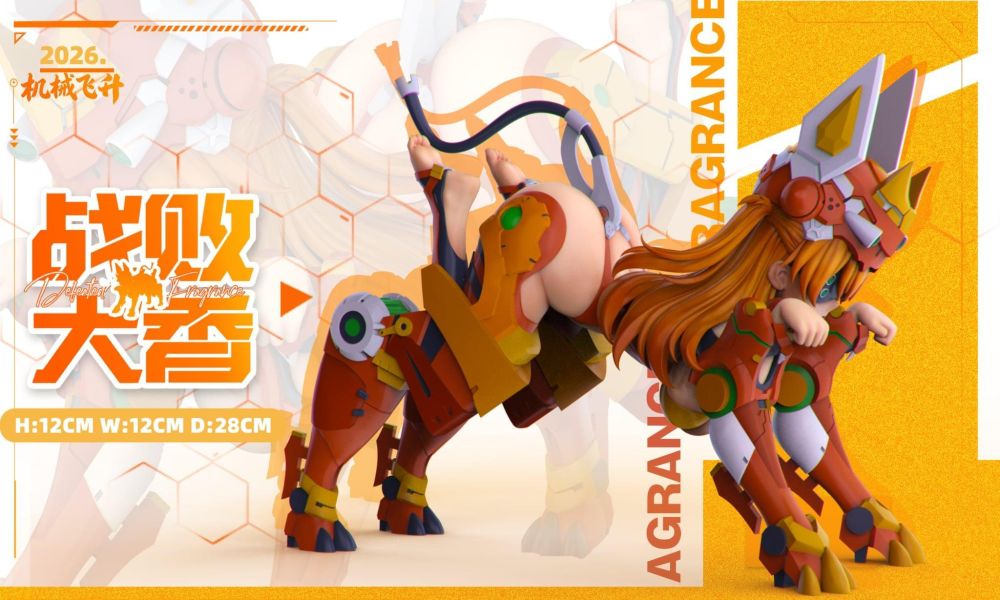 【預購】機械飛升工作室 > EVA新世紀福音戰士 > 1/4 戰敗犬明日香 機械飛升工作室,EVA新世紀福音戰士,明日香,GK,玩具,收藏,擺件,模型,公仔,人偶,手辦,動漫