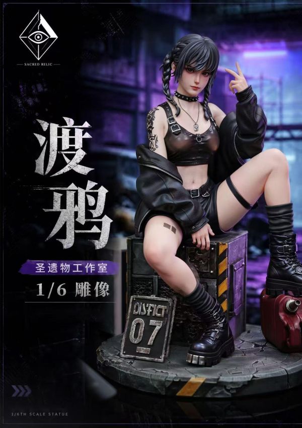 【預購】Sacred Relic-studio > 原創 > 1/4 渡鴉 ZH整活,咒術迴戰,安妮亞,GK,玩具,收藏,擺件,模型,公仔,人偶,手辦,動漫