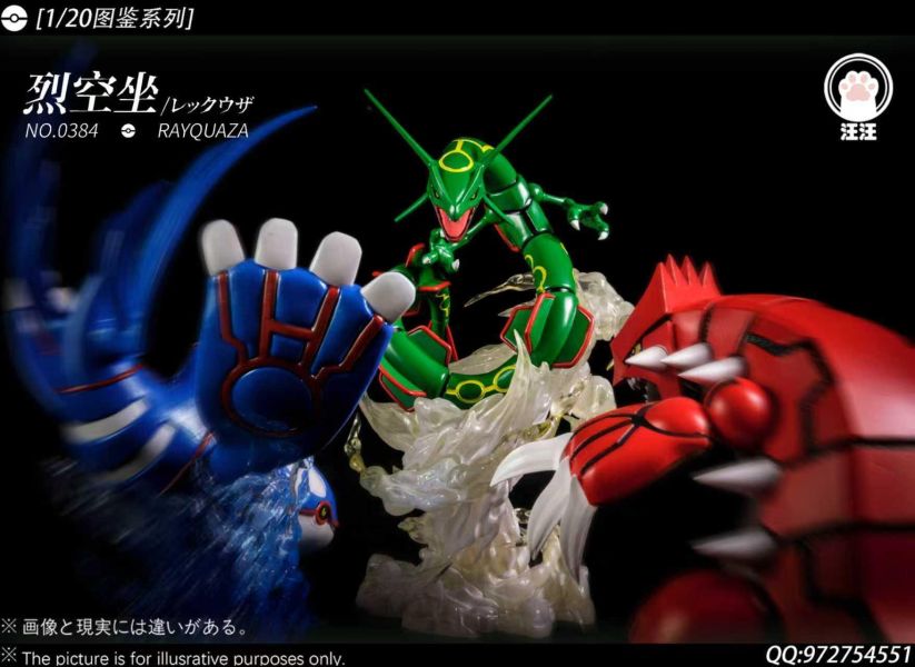 【預購】汪汪工作室 > 寶可夢 > 1/20 裂空座 (雙版本) 汪汪工作室,寶可夢,裂空座,GK,玩具,收藏,擺件,模型,公仔,人偶,手辦,動漫