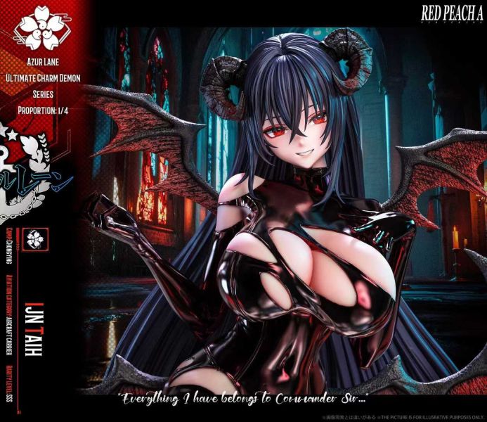【預購】Red Peach A > 碧藍航線 > 1/4 大鳳 碧藍航線,大鳳,GK,玩具,模型,雕像,共鳴