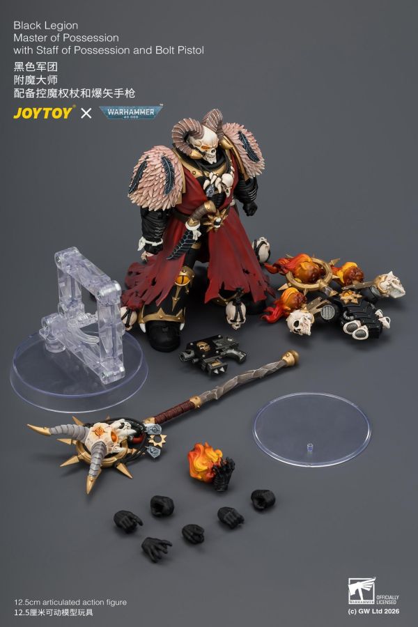 【預購】JOYTOY > 戰鎚40K > 1/18 黑色軍團 附魔大師 JOYTOY,戰鎚40K,黑色軍團,附魔大師,GK,玩具,收藏,擺件,模型,公仔,人偶,手辦,動漫