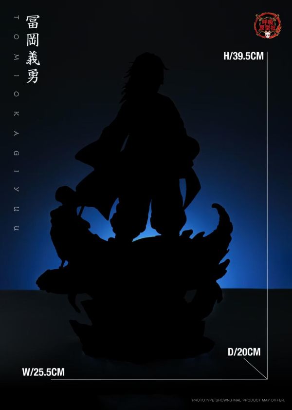 【預購】呼吸原型社 > 鬼滅之刃 > 1/6 九柱系列第一彈 水柱富岡義勇 (雙版本) 呼吸原型社, 鬼滅之刃,水柱富岡義勇 ,GK,玩具,收藏,擺件,模型,公仔,人偶,手辦,動漫