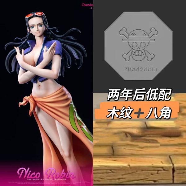 【預購】C2-Studio > 海賊王 > 草帽海賊團兩年後第七彈 妮可·羅賓 (多版本) 海賊王,妮可·羅賓,GK,玩具,模型,雕像,共鳴