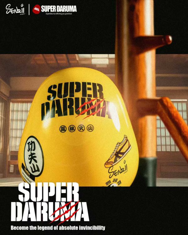 【預購】SENZII千紙 > 任天堂 > 超級瑪利歐 SuperDaruma超級達摩《無敵》 七龍珠,騎雲琪琪,GK,玩具,模型,雕像,共鳴