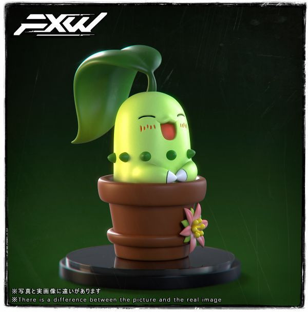 【預購】FXW>寶可夢>種一個菊草葉吧 