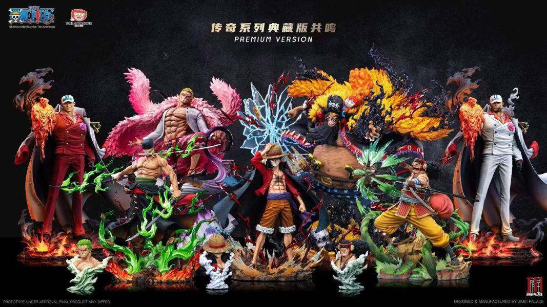 【預購】《正版授權》集美殿堂 & 東映動畫 > 海賊王 > 1/6 輕型收藏級雕像 堂吉訶德·多弗拉門戈 (雙版本) 集美殿堂,東映動畫,海賊王,馬歇爾·D·汀奇,GK,玩具,收藏,擺件,模型,公仔,人偶,手辦,動漫
