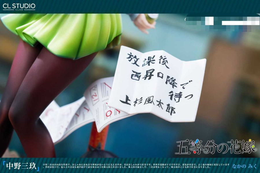 【預購】CL-Studio > 五等分的新娘 > 1/6 中野三玖 (多版本) 五等分的新娘,中野三玖,GK,玩具,模型,雕像,共鳴