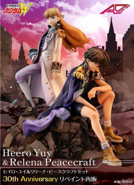 【預購】MegaHouse>新機動戰記鋼彈W>希羅 & 莉莉娜 錦盒制物,摩羯座,GK,玩具,模型,雕像,共鳴