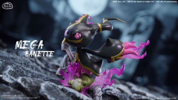 【補款】南瓜粥工作室>寶可夢>1/20圖鑑系列 MEGA詛咒娃娃(雙配色) 