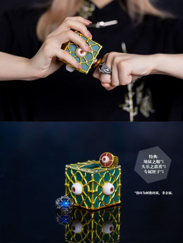 【補款】ILL地下工廠 > 家庭教師HITMAN REBORN! > 未來篇 六道骸 家庭教師,六道骸,GK,玩具,模型,雕像,共鳴