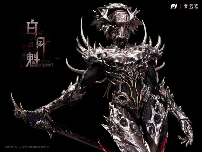 【預購】PIJI否極 > 靈籠 > 1/4&1/6 臨淵者白月魁 (雙比例) 靈籠,白月魁,GK,玩具,收藏,擺件