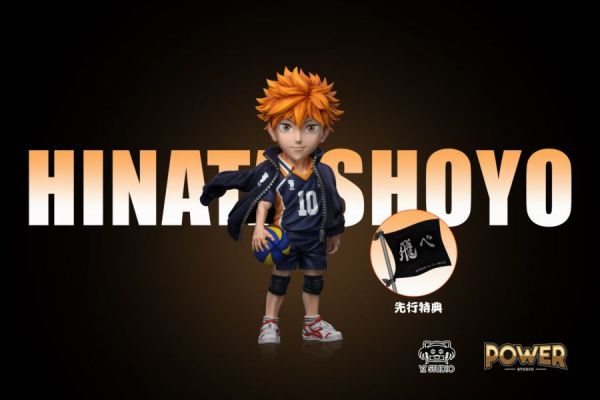 【預購】YZ & Power-Studio > 排球少年 > 日漫全明星系列第七彈 日向翔陽 YZ,Power-Studio,排球少年,日向翔陽,GK,玩具,收藏,擺件,模型,公仔,人偶,手辦,動漫