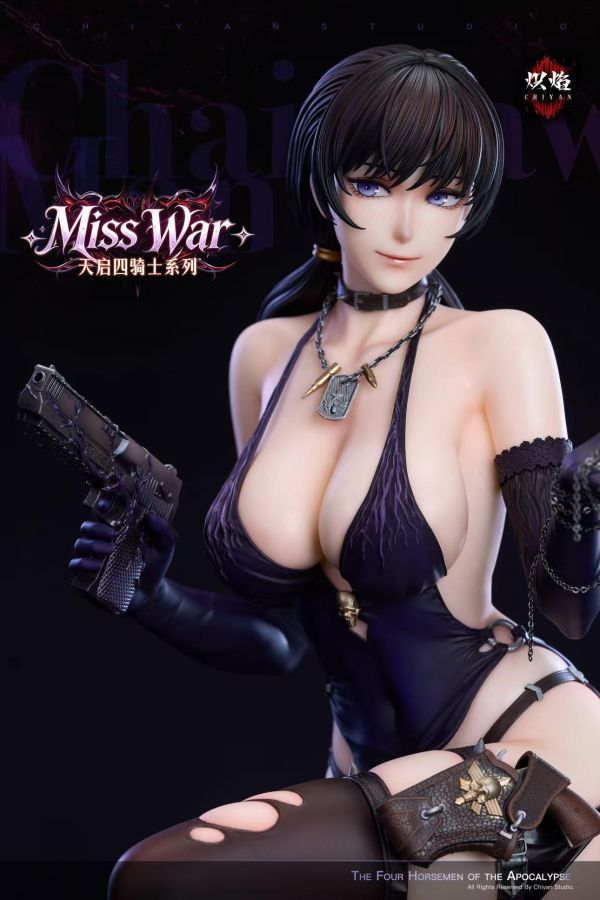 【預購】熾焰工作室 > 鏈鋸人 > 1/4 天啟四騎士系列第一彈 Miss War 戰爭小姐 三鷹朝 (雙版本) 熾焰工作室,鏈鋸人,三鷹朝,GK,玩具,收藏,擺件,模型,公仔,人偶,手辦,動漫