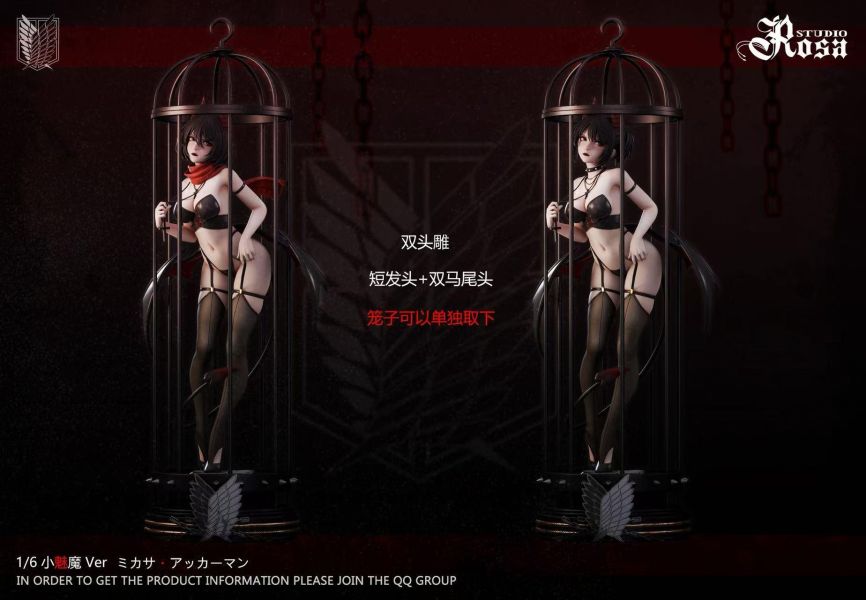 【預購】Rosa-Studio > 進擊的巨人 > 1/6 籠中魅魔 NO.2·魅魔三笠 米卡莎·阿卡曼 (雙頭雕 & 雙版本) Rosa-Studio,進擊的巨人,米卡莎,GK,玩具,收藏,擺件,模型,公仔,人偶,手辦,動漫