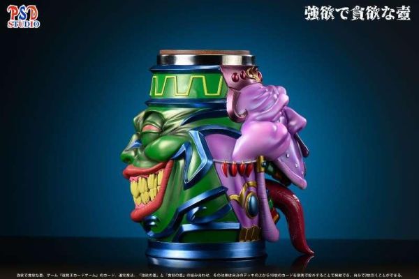 【預購】PSD-Studio > 遊戲王 > 強欲而貪欲之壺 PSD-Studio,遊戲王,強欲而貪欲之壺,GK,玩具,收藏,擺件,模型,公仔,人偶,手辦,動漫