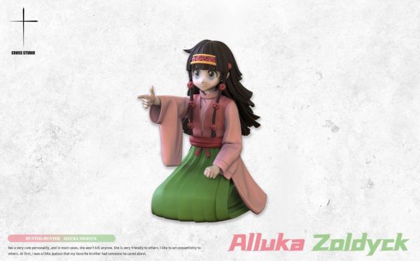【預購】Cross十字 > HUNTER×HUNTER全職獵人 > 蹲姿阿路加 全職獵人,阿路加,GK,玩具,模型,雕像,共鳴