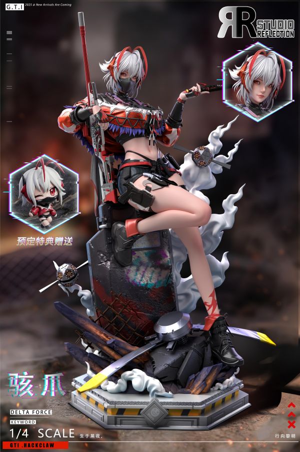 【預購】倒影工作室 & 迷因工作室 > 三角洲行動 & 明日方舟 > 1/4 維什戴爾 駭爪 倒影工作室,迷因工作室,三角洲行動,明日方舟,維什戴爾,駭爪,GK,玩具,收藏,擺件,模型,公仔,人偶,手辦,動漫