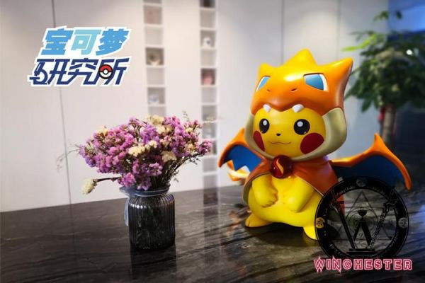 【售罄-代購/追加服務請洽客服】寶可夢研究所 X 寶可夢 變裝皮卡丘 Mega 超級噴火龍X 超級噴火龍Y 寶可夢研究所,寶可夢,神奇寶貝,變裝皮卡丘,Mega,超級噴火龍X,超級噴火龍Y,玩具,雕像,GK,擺飾,收藏