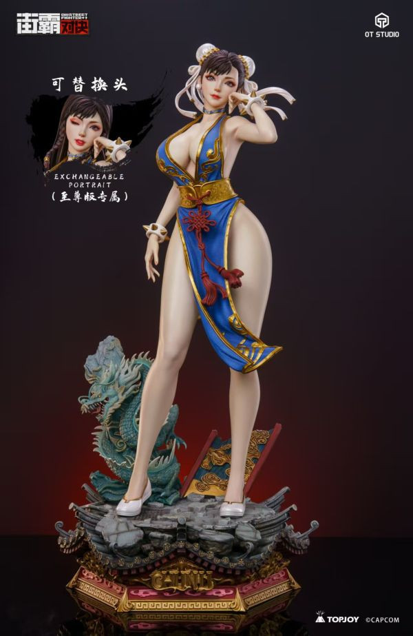 【預購】《正版授權》OT & 卡普空>快打旋風>1/3 街霸對決 女性收藏級雕像 春麗 間諜家家酒,安妮亞,萬聖節,SPYFAMILY,WakuWaku