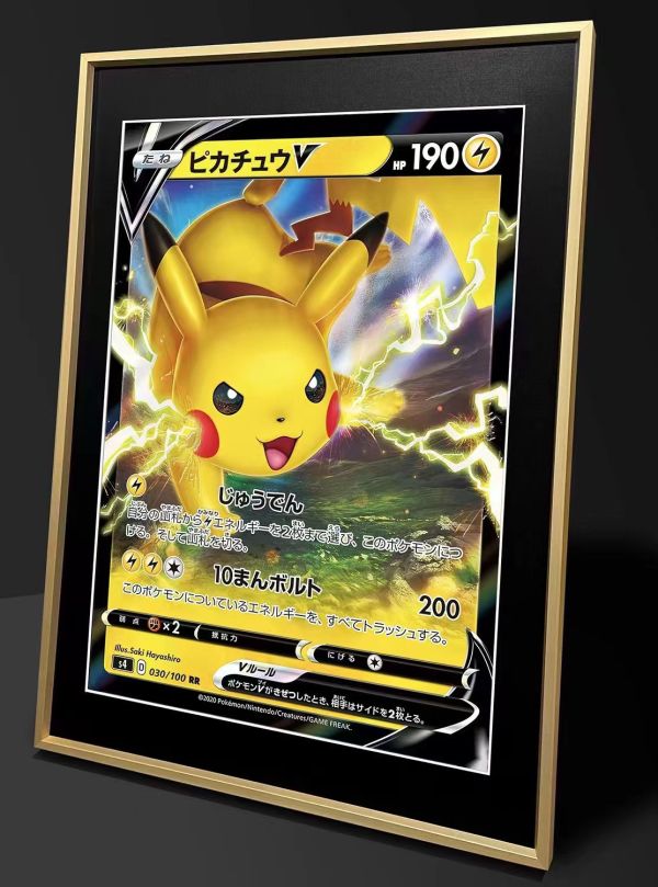 【售罄-代購/追加服務請洽客服】千鳥社>寶可夢>皮卡丘 十萬伏特卡牌裝飾畫 火影忍者,NARUTO,漩渦鳴人,佩恩,Figurama,GK,玩具,模型,雕像,共鳴,曉袍綱手