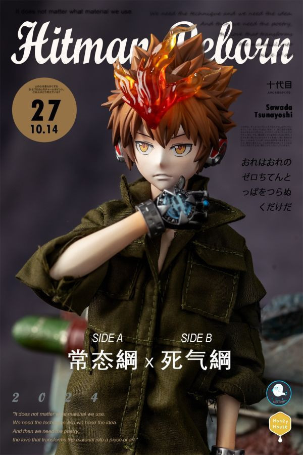 【廠商現貨】HH蜜之居 ＆ ILL地下工廠>家庭教師HITMAN REBORN!>蜜秘集會012 工裝兔 澤田綱吉 沢田綱吉 火影忍者,NARUTO,漩渦鳴人,佩恩,Figurama,GK,玩具,模型,雕像,共鳴,曉袍綱手