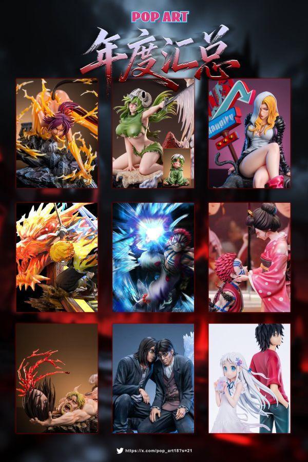【補款】POP.ART > 鏈鋸人 > 1/6 蕾潔&淀治 (多版本) POP.ART,鏈鋸人,蕾潔,淀治,GK,玩具,收藏,擺件,模型,公仔,人偶,手辦,動漫