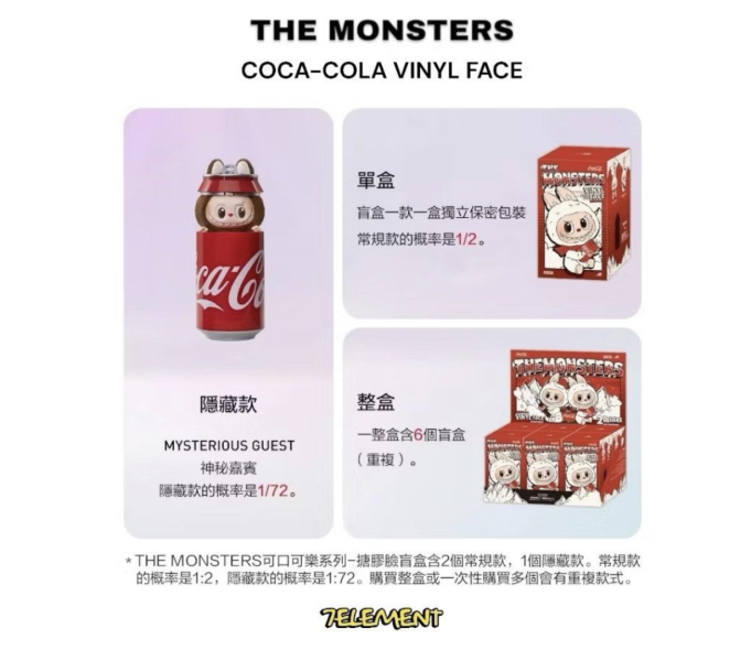 【預購】Pop Mart泡泡瑪特>THE MONSTERS>Labubu拉布布 可口可樂 3.0 PopMart泡泡瑪特,Labubu拉布布,慵懶瑜伽系列手辦,正版,THE MONSTERS,玩具,模型,雕像,共鳴