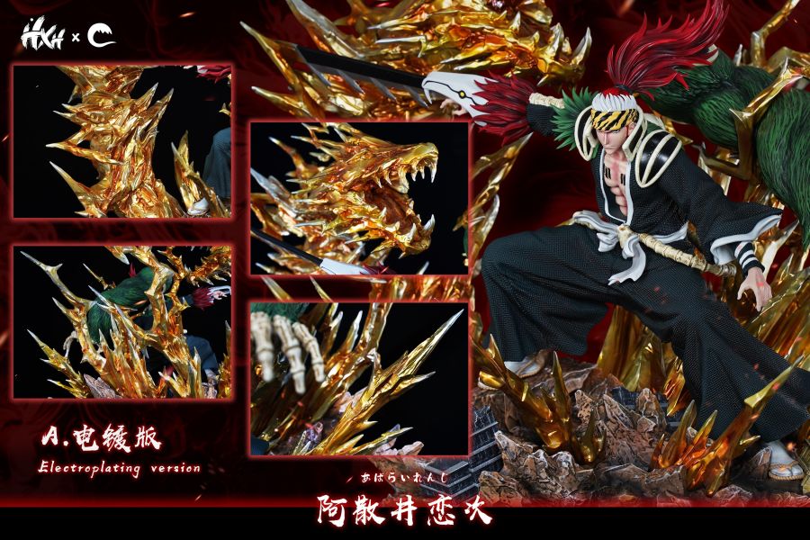 【預購】HXHENG & CHENG > BLEACH死神 > 1/6 雙王 阿散井戀次 (雙版本) HXHENG,CHENG,BLEACH死神,阿散井戀次,GK,玩具,收藏,擺件,模型,公仔,人偶,手辦,動漫