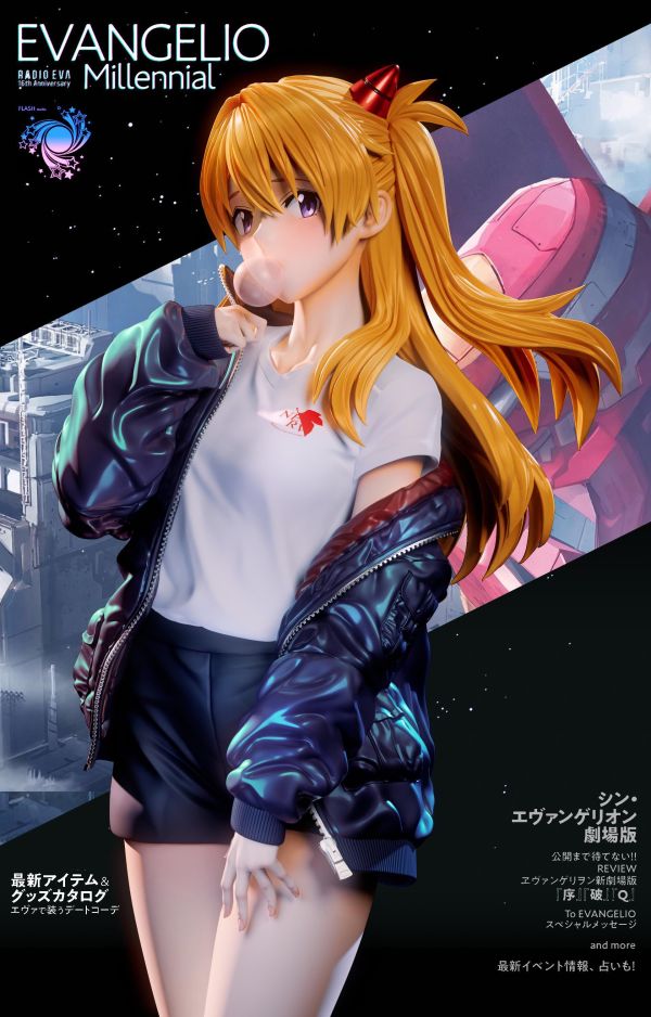 【預購】Flash閃耀 > EVA新世紀福音戰士 > 1/6 惣流·明日香·蘭格雷 Flash閃耀,EVA新世紀福音戰士,惣流·明日香·蘭格雷,GK,玩具,收藏,擺件,模型,公仔,人偶,手辦,動漫