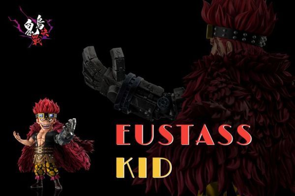 【預購】A+研究所>海賊王>鬼島決戰第四彈 尤斯塔斯·基德 怪博士與機器娃娃,阿拉蕾,GK,玩具,模型,雕像,擺飾,收藏,共鳴