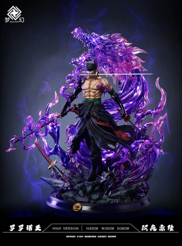 【海外現貨】Dream夢幻 > 海賊王 > POP 閻魔霸纏 雙頭雕 羅羅亞·索隆 高配版 海賊王,航海王,onepiece,羅羅亞·索隆,雙頭雕,閻魔霸纏,Dream夢幻,POP比例,GK,玩具,模型,雕像,共鳴