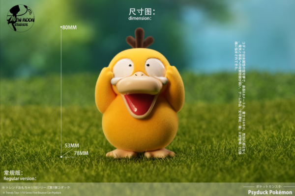 【補款】Mew Moon>寶可夢>1/10 受驚可達鴨(雙版本) 怪博士與機器娃娃,阿拉蕾,GK,玩具,模型,雕像,擺飾,收藏,共鳴