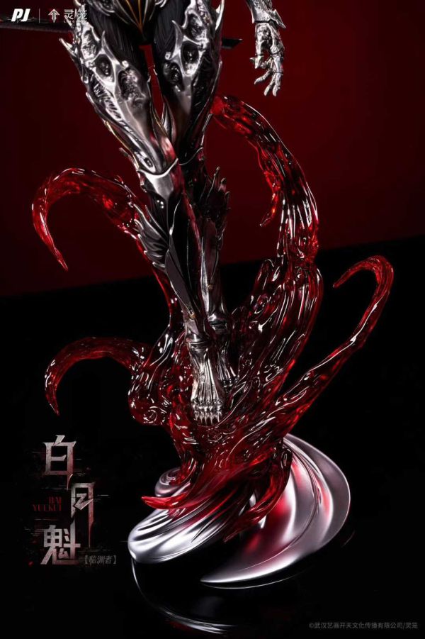 【預購】PIJI否極 > 靈籠 > 1/4&1/6 臨淵者白月魁 (雙比例) 靈籠,白月魁,GK,玩具,收藏,擺件