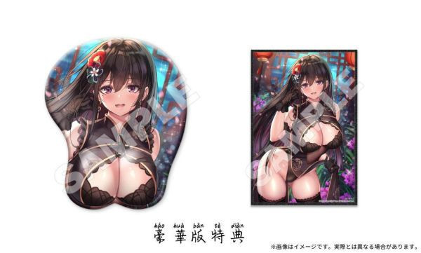 【預購】Kiwi Toys共鳴時代 > 原創 > 1/6 旗袍喵 (雙版本) Kiwi Toys,共鳴時代,旗袍喵,GK,玩具,收藏,擺件,模型,公仔,人偶,手辦,動漫