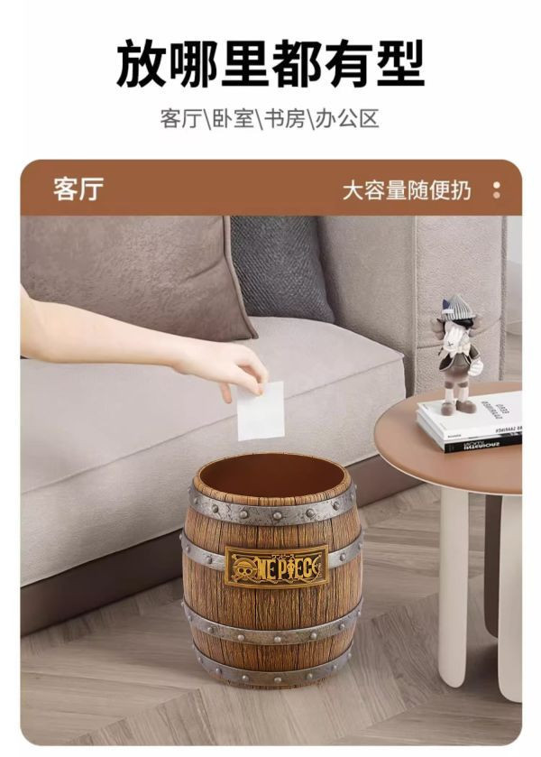 【預購】品匠萌奇>海賊王>多功能酒桶 怪博士與機器娃娃,阿拉蕾,GK,玩具,模型,雕像,擺飾,收藏,共鳴