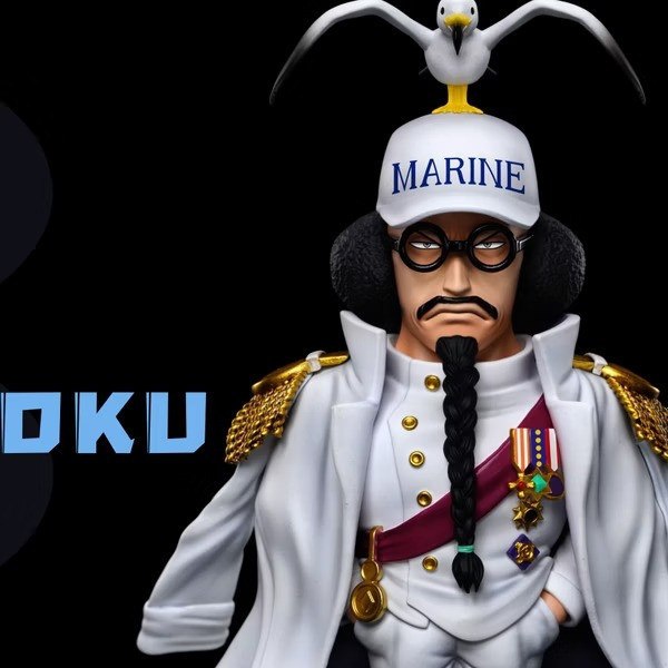 【預購】C-STUDIO X 海賊王 WCF 海軍系列 戰國元帥 