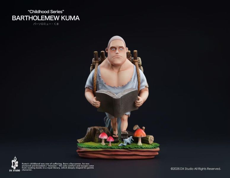 【預購】大熊社 > 海賊王 > 七武海童年系列 摩利亞&大熊&女帝 大熊社,海賊王,摩利亞,大熊,女帝,GK,玩具,收藏,擺件,模型,公仔,人偶,手辦,動漫