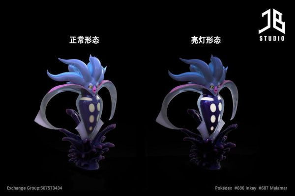 【預購】JB精寶>寶可夢>1/20圖鑑系列 好啦魷 & 烏賊王進化組 絕區零,路路西,露西,GK,玩具,模型,雕像,擺飾,收藏,共鳴