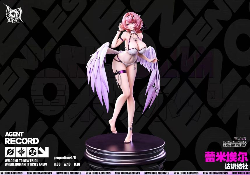 【預購】暗星 studio > 絕區零 > 1/6 蕾米埃爾 丹 (雙版本) 暗星 studio,絕區零,蕾米埃爾 丹,GK,玩具,收藏,擺件,模型,公仔,人偶,手辦,動漫
