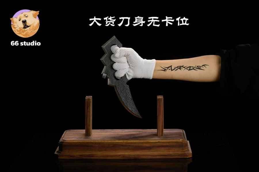 【預購】66-Studio > 火影忍者 > 1/1 猿飛阿斯瑪 查克拉刀 66-Studio,火影忍者,猿飛阿斯瑪,查克拉刀,GK,玩具,收藏,擺件,模型,公仔,人偶,手辦,動漫