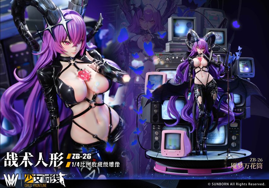 【預購】《正版授權》 Max Milk-Studio & AoTee-Studios > 少女前線 > 1/4 戰術人形ZB-26 Max Milk-Studio,AoTee-Studios,少女前線,ZB-26,GK,玩具,收藏,擺件,模型,公仔,人偶,手辦,動漫